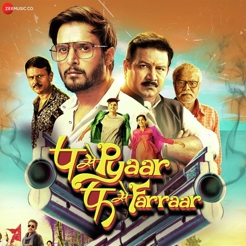 P Se Pyaar F Se Farraar Ripul Sharma MP3 Download